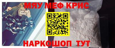 спиды Новодвинск