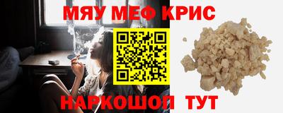 спиды Новодвинск