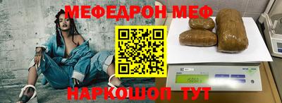 спиды Новодвинск