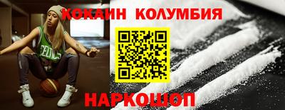 спиды Новодвинск