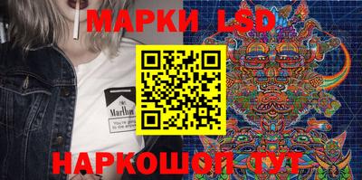 mix Новокубанск