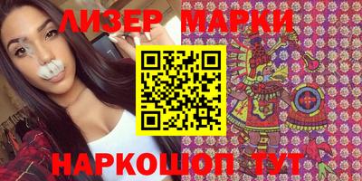 спиды Новодвинск