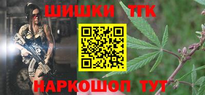 ешки Новозыбков