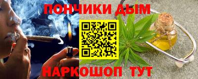 mix Новокубанск