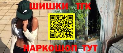 mix Новокубанск