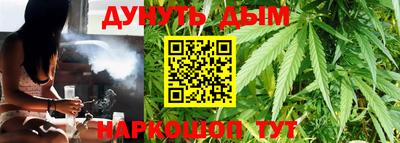 mix Новокубанск