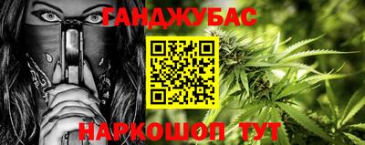 mix Новокубанск