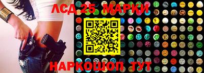 mix Новокубанск