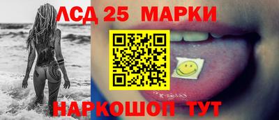 mix Новокубанск