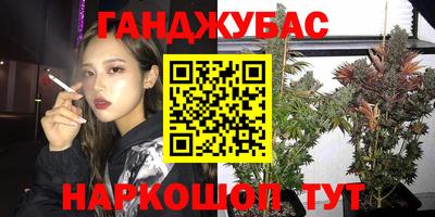 mix Новокубанск