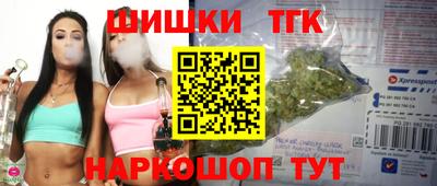 МДМА Обь