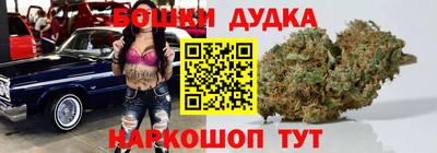 mix Новокубанск