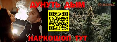 MDMA Обнинск