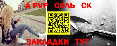 mix Новокубанск