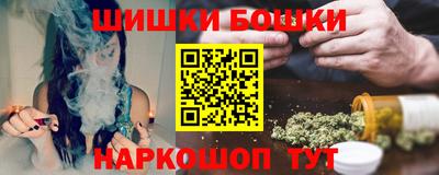 МДМА Обь