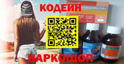 ешки Новозыбков