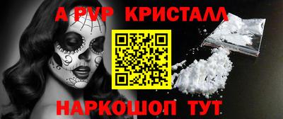 mix Новокубанск