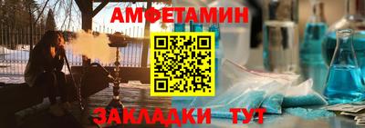 спиды Новодвинск