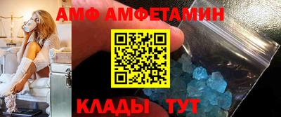 mix Новокубанск
