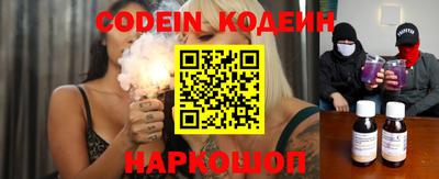амфетамин Нягань