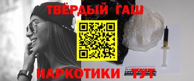 mix Новокубанск