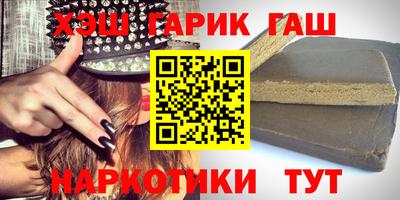mix Новокубанск