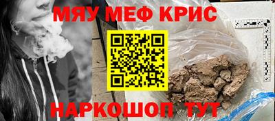 спиды Новодвинск