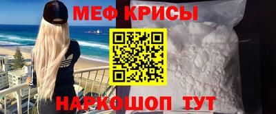 mix Новокубанск